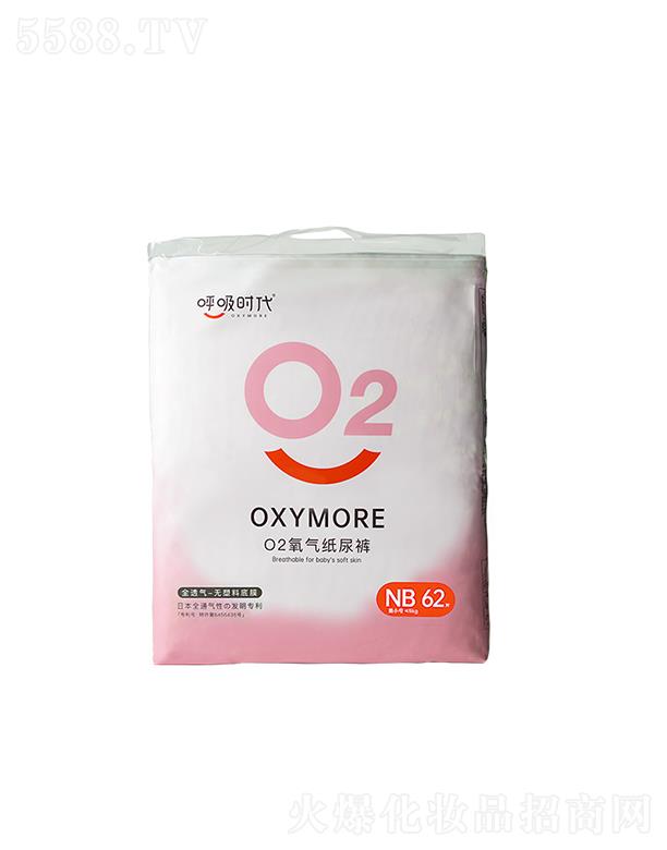 ��������l(w��i)����Ʒ���޹�˾�������r(sh��)���냺����ѝNB62Ƭ