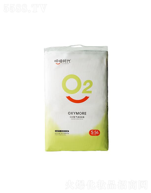 ��������l(w��i)����Ʒ���޹�˾�������r(sh��)���냺����ѝS56Ƭ