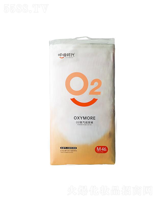 ��������l(w��i)����Ʒ���޹�˾�������r(sh��)���냺����ѝM46Ƭ