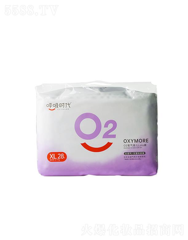 ��������l(w��i)����Ʒ���޹�˾�������r(sh��)���냺����ѝXL28Ƭ