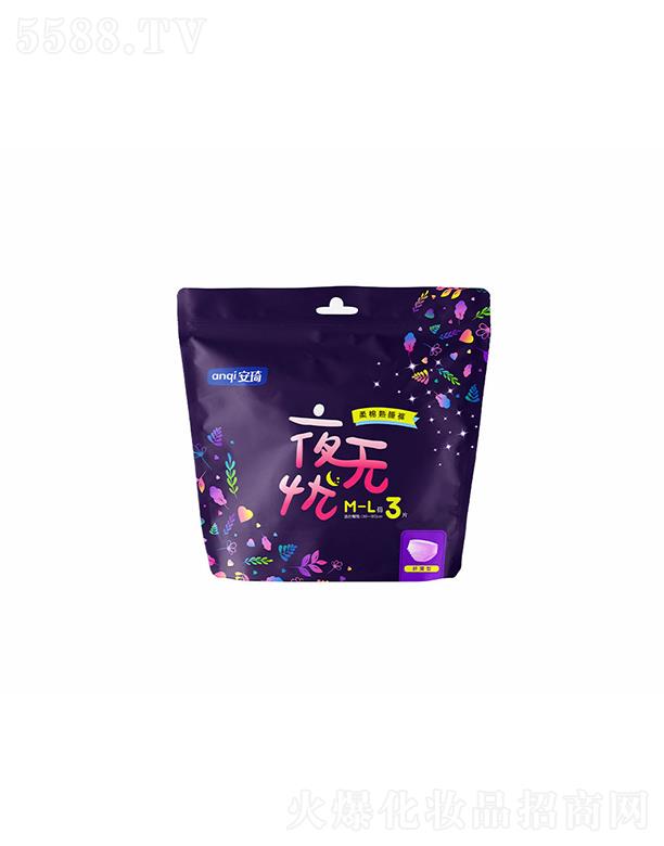 ��������l(w��i)����Ʒ���޹�˾������ҹ�o�nŮ���l(w��i)��ѝM-L�a3Ƭ