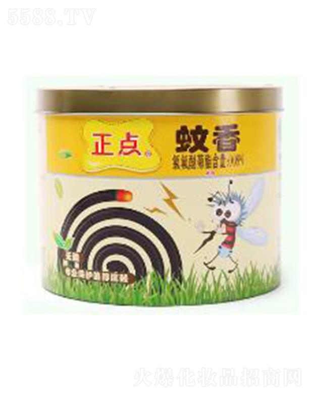 �㽭���c���I(y��)���޹�˾�����cA26-4+1Ͱ�b��ͯbabyͰ�b