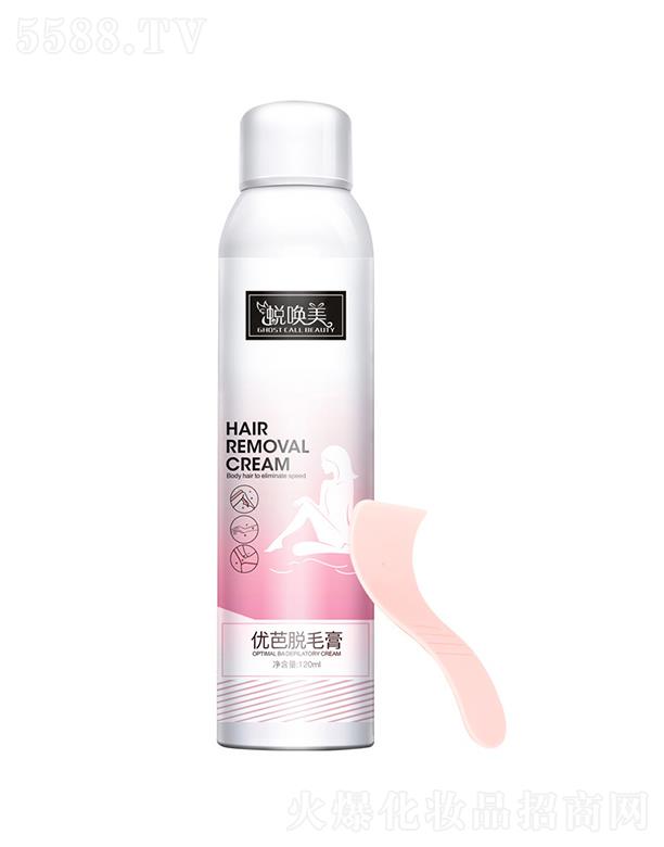 �V�|�ά��s����(x��)�������޹�˾��͑������(y��u)��Óë�� 120ml