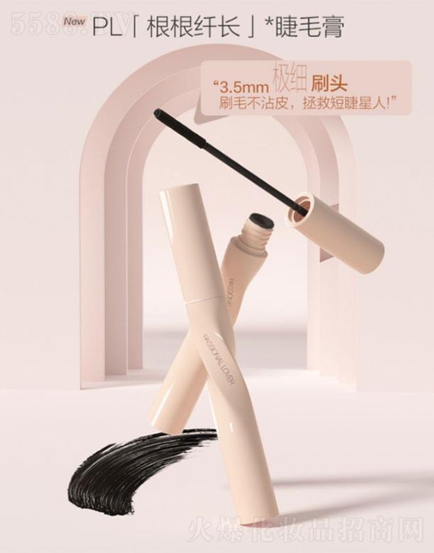 �V�ݑٻ𻯊yƷ���޹�˾��PL�����w�L��ë��