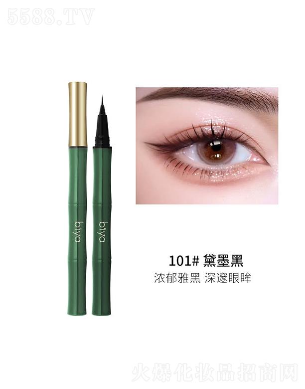 ���^�Ѕf(xi��)���(x��)�������޹�˾������һ�P��ī�۾�(xi��n)Һ�P101#��ī��