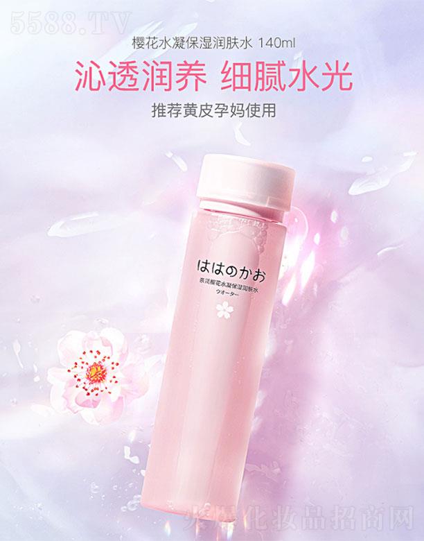 �V���л��܌��I(y��)���޹�˾���H���᝙���B(y��ng)ˬ�wˮ