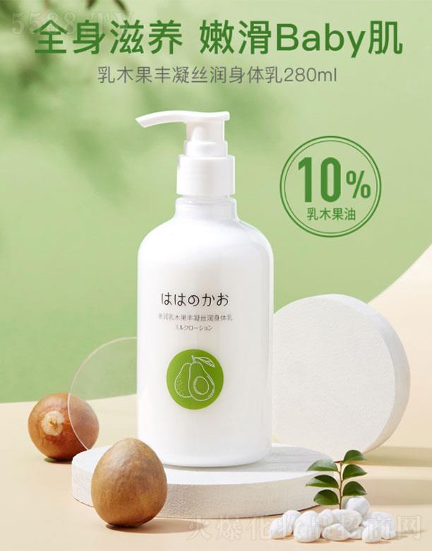 �V���л��܌�(sh��)�I(y��)���޹�˾���H���ЋD��ľ���������B(y��ng)���w�� �a(b��)ˮ����