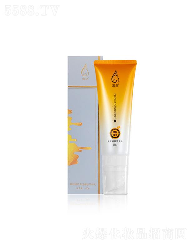 �V�|��(y��u)Ʒ����Ƽ����޹�˾���V�|��(y��u)Ʒ  ��Ȫ���zֲ�ͱ������w������    ����坍