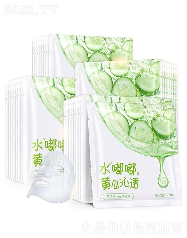 �V������֥�����Q(m��o)���޹�˾���V������֥��  ��֥���J�C�S���a(b��)ˮ��Ĥ  25ml   �̝�(r��n)���o(h��)