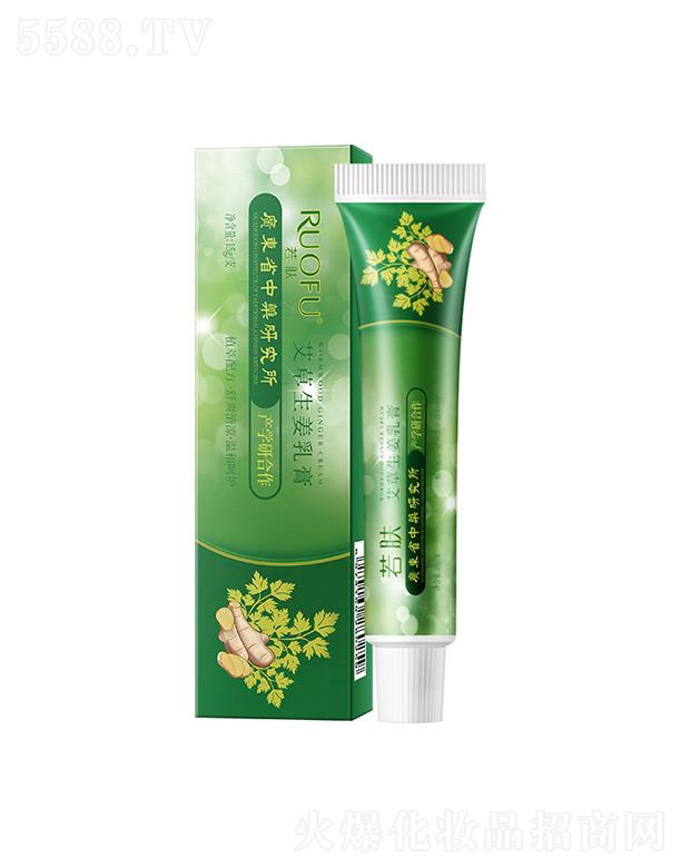 �V�݊W������Ƽ����޹�˾�����w����������� 15g�����x��ҧ�������Ƥ�w�o(h��)�wƷ