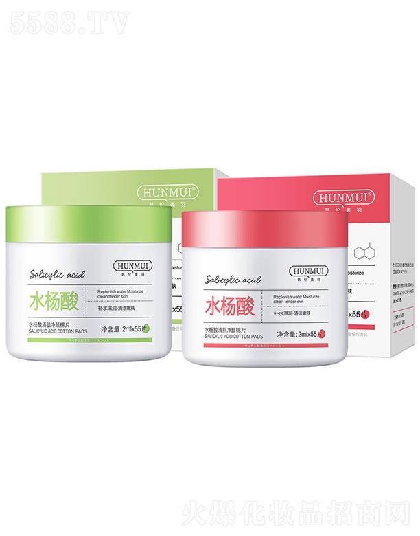 �V�݊W������Ƽ����޹�˾���n������ˮ�����弡�����Ƭ ȥ���^�坍���o(h��)��Ƭ