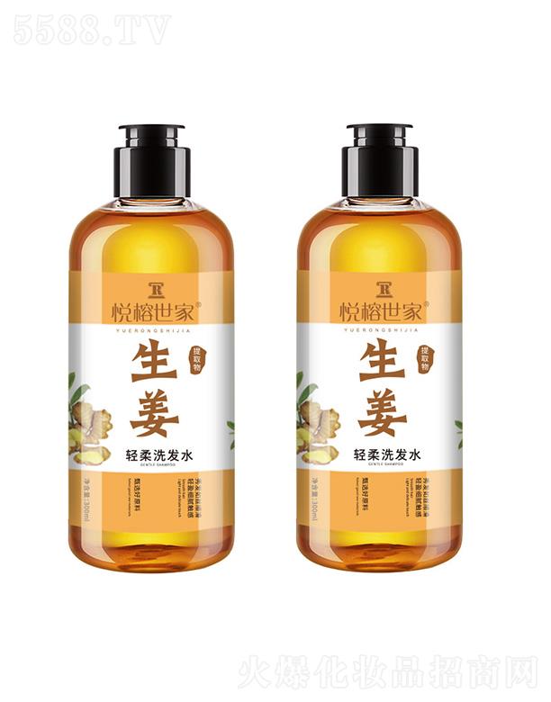 �V�ݘO������Ƽ����޹�˾���������������p��ϴ�l(f��)ˮ �坍��ˬ���͸���ë��