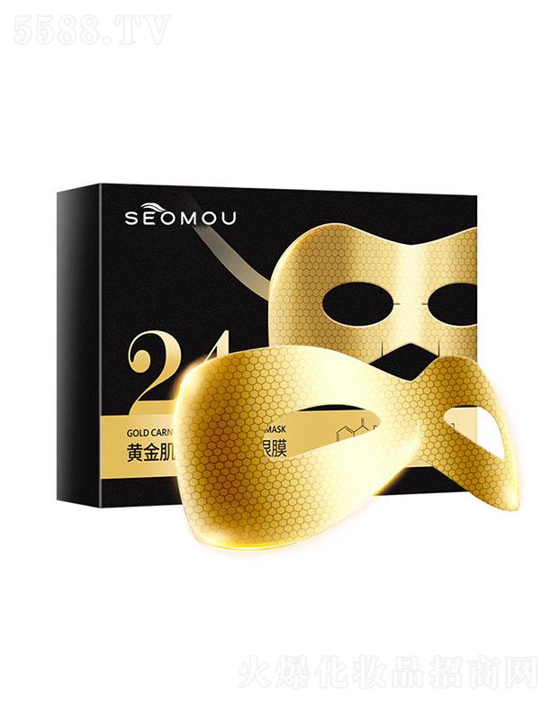 �V�ݓP�⻯�yƷ���޹�˾��ʩ���S���ķ�C��y��Ĥ ��������Ȧ��Ĥ�N