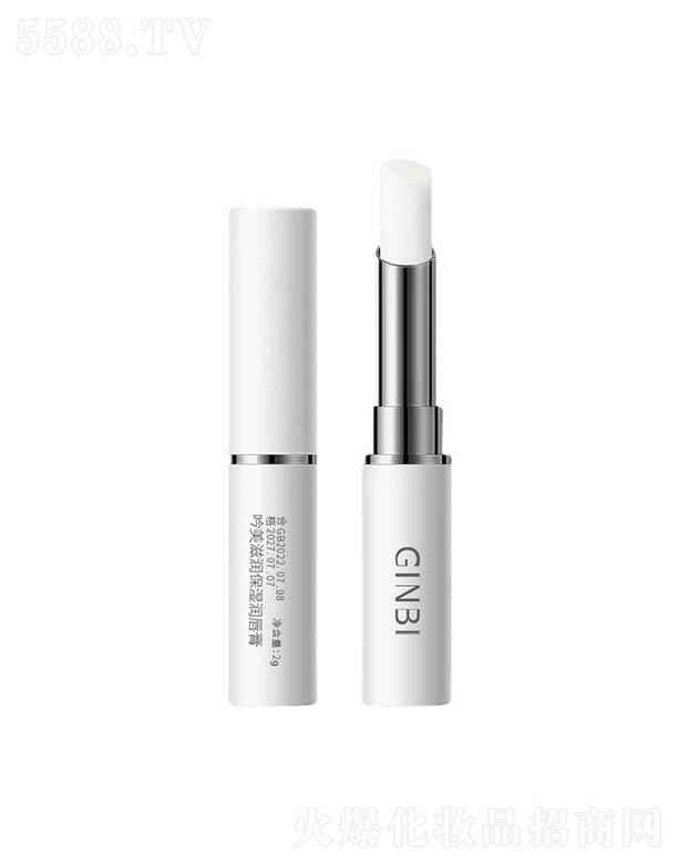 �V�ݓP(y��ng)�⻯�yƷ���޹�˾�������̝�(r��n)����(r��n)���� 2g �ճ����񵭻����y