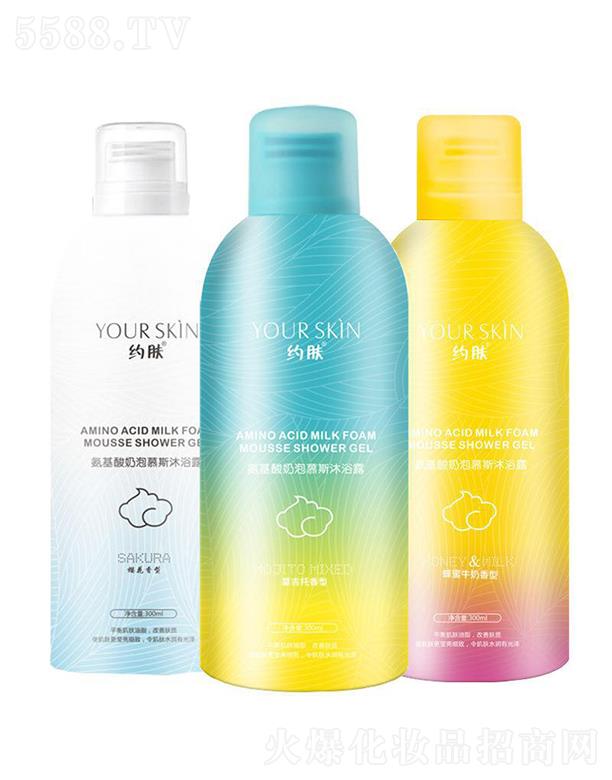 �V�ݘO������Ƽ����޹�˾���s�w����������Ľ˹ ��ԡ¶�־���������