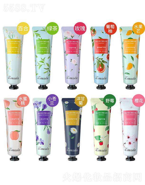 �V�ݓP(y��ng)�⻯�yƷ���޹�˾�������_���������o(h��)��˪ �̝�(r��n)�a(b��)ˮ�����y������