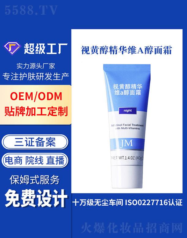 �V�ݻ�������Ƽ����޹�˾���V�ݻ���  ����ҕ�S�����A�SA����˪  ��ƽ��(x��)�y   ƽ��ˮ��