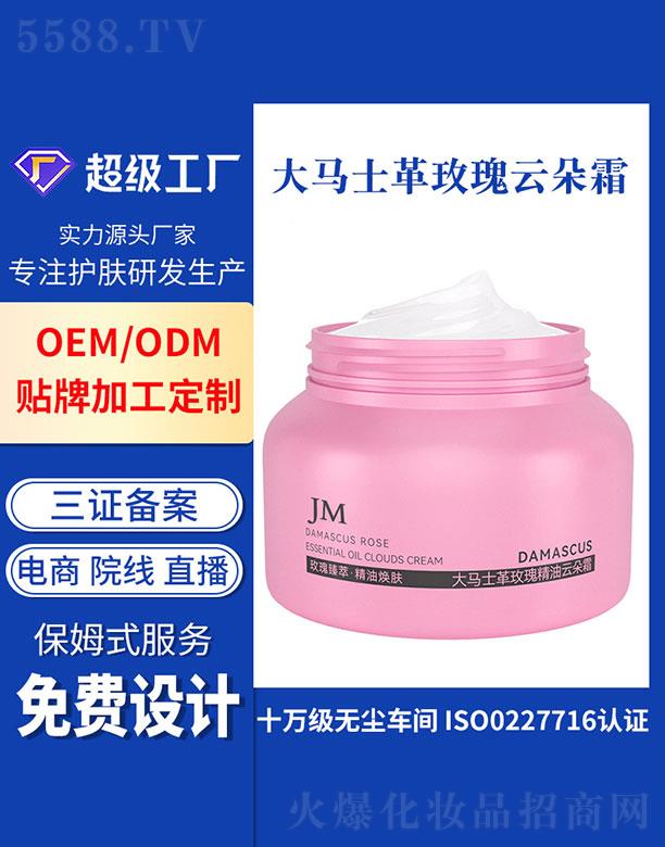 �V�ݻ�������Ƽ����޹�˾���V�ݻ���   ���״��Rʿ��õ���ƶ�˪   �a(b��)ˮ����