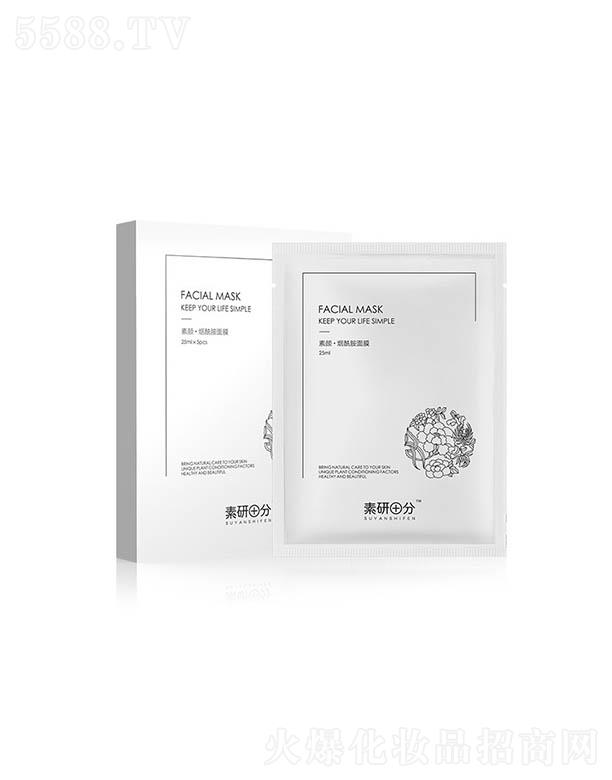 �V�ݓP(y��ng)�⻯�yƷ���޹�˾������ʮ�֟�������Ĥ 5Ƭ�b*25ml ���ư����a(b��)ˮ����