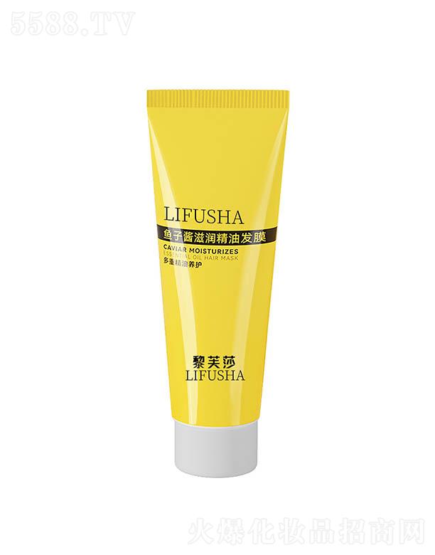 �V�ݓP(y��ng)�⻯�yƷ���޹�˾����ܽɯ�~���u�̝����Ͱl(f��)Ĥ 110g�h�͠CȾ������o(h��)