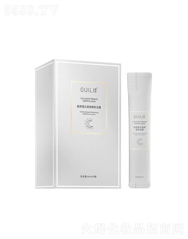 �V�ݓP�⻯�yƷ���޹�˾���|���zԭ���׾o��������Ĥ �����aˮ���o�坍��ϴ