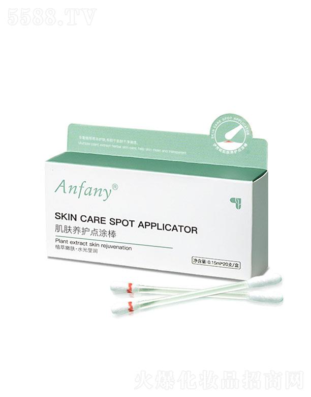 �V�݃������yƷ���g���޹�˾���V�݃���  �����ݼ��w�B(y��ng)�o�cͿ��   ���o������ӡ