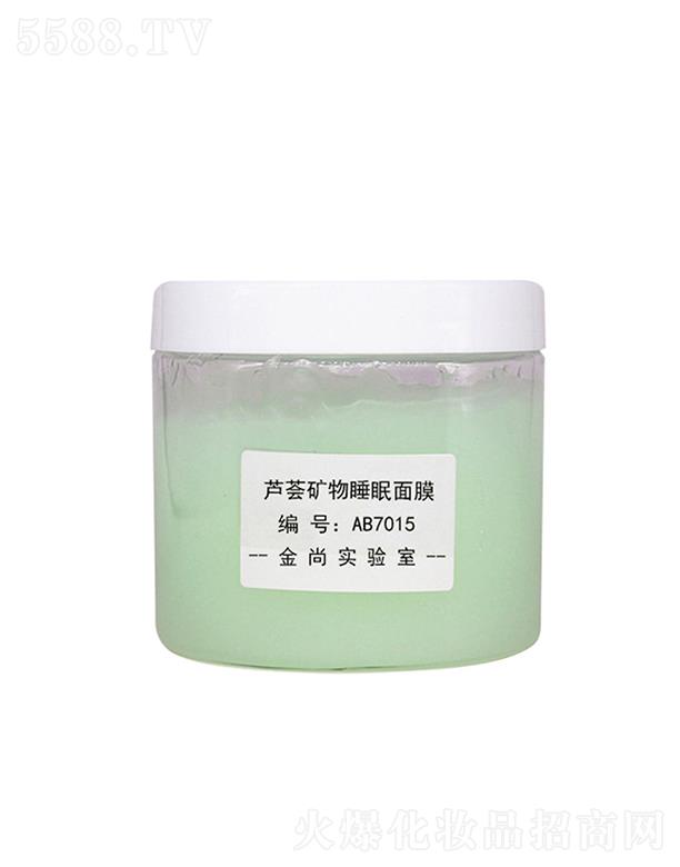 �V���н��л��yƷ���޹�˾�������J�C�V��˯����Ĥ ������澏�o��