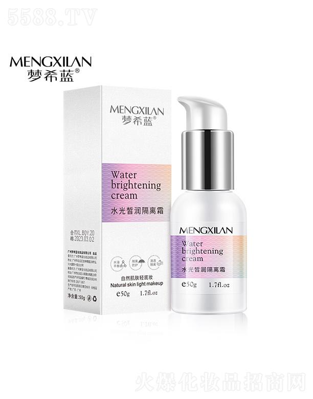 �V��Ӣ�ۇ��H����Ƽ����޹�˾����ϣ�{��覸��x˪�yǰ�� 50g�����[��ë�׸��x�����