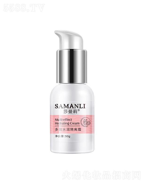 �V��Ӣ�ۇ��H����Ƽ����޹�˾��ɯ�����Чˮ�����x˪ 50g��Һ�|(zh��)���p������ā