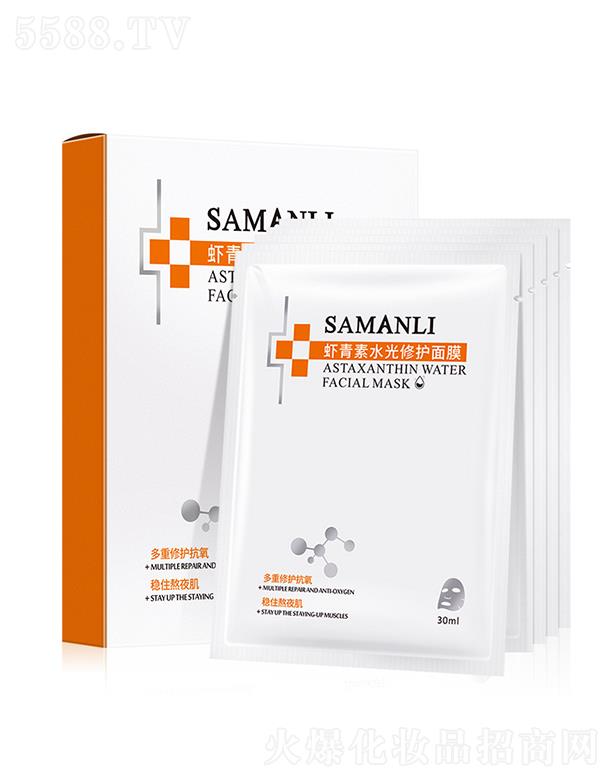 �V��Ӣ�ۇ��H����Ƽ����޹�˾��ɯ�����r�����aˮ���o��Ĥ30ml 5Ƭ���b �澏�aˮ�����ۻ�