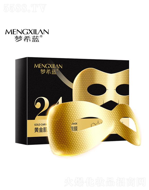 �V��Ӣ�ۇ��H����Ƽ����޹�˾����ϣ�{�S���C��Ĥ ҹ�g�ܼ����o