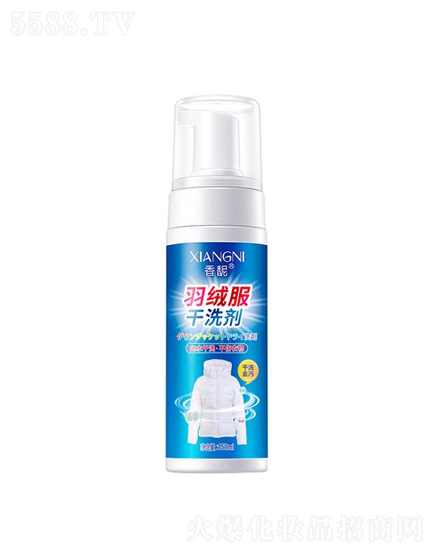 �V��Ӣ�ۇ��H����Ƽ����޹�˾�����D��q����ϴ�� 150ml��ˮϴ����ĭ�坍��