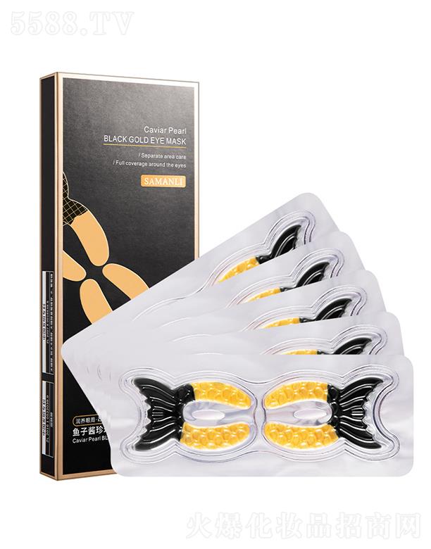 �V��Ӣ�ۇ��H����Ƽ����޹�˾��ɯ�����~���u������Ĥ ������(x��)�y�o���۲�