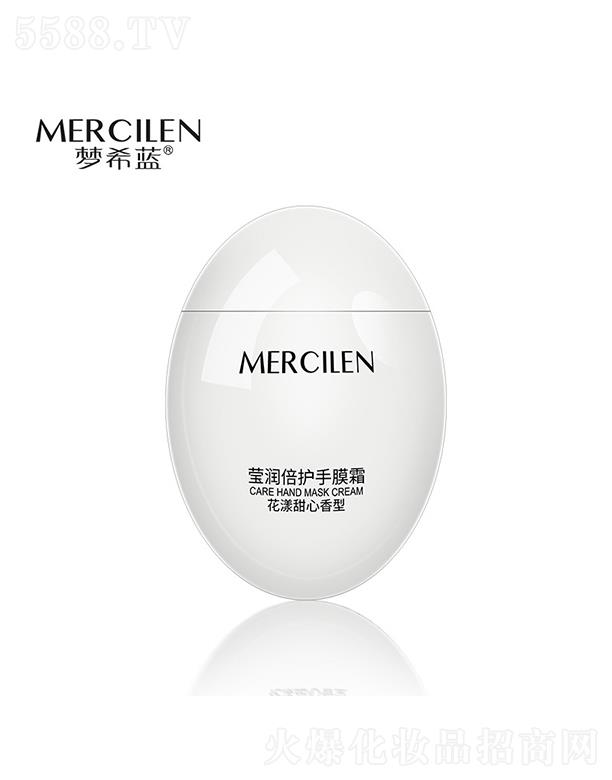 �V��Ӣ�ۇ�(gu��)�H����Ƽ����޹�˾����(m��ng)ϣ�{(l��n)����(r��n)���o(h��)��Ĥ˪�������������ͣ��������̝�(r��n)�ۻ��o(h��)��˪