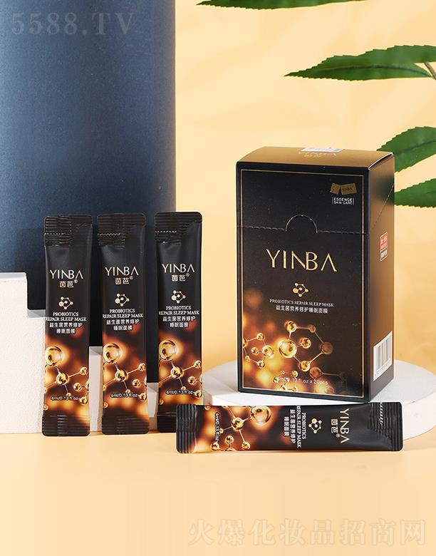 ���^�мμ�����Ƽ����޹�˾��YINBA����������I(y��ng)�B(y��ng)���o(h��)˯����Ĥ