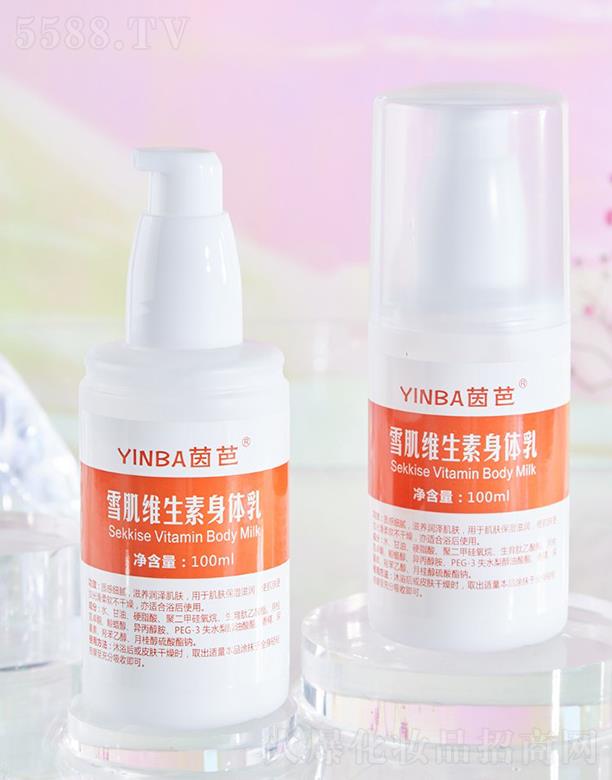 ���^�мμ�����Ƽ����޹�˾��YINBA���ѩ���S�������w�� 100ml