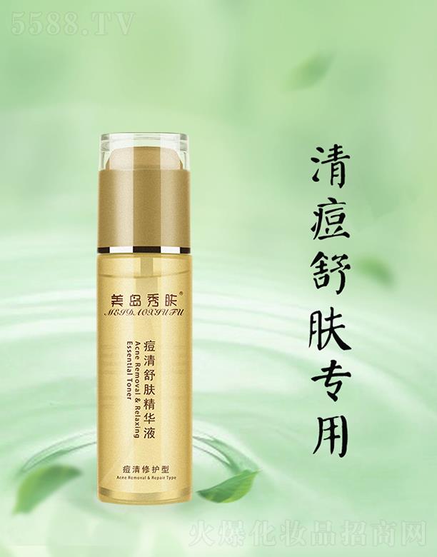 ��������ɏ�_����Ƽ����޹�˾�����u���w�������w���AҺ