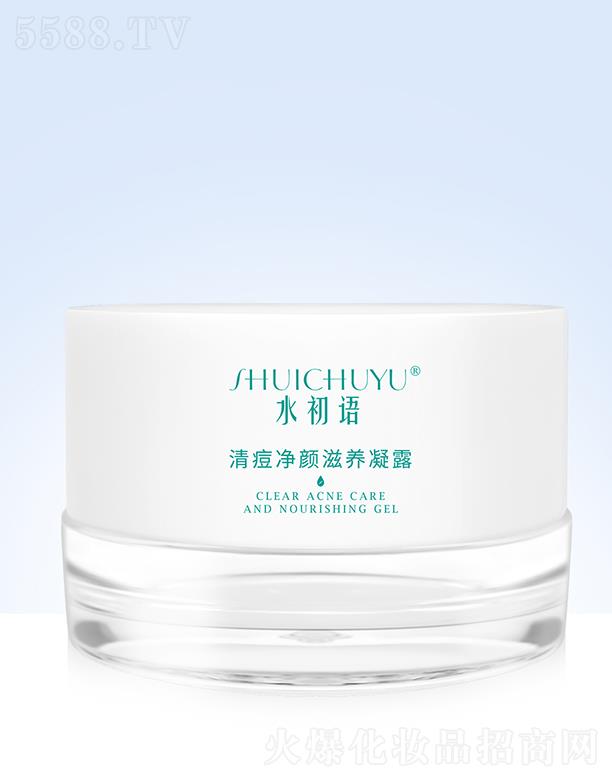 ��Ԋ(sh��)�A�ǣ��V�ݣ�����Ƽ����޹�˾��ˮ���Z�嶻���?zh��n)��B(y��ng)��¶ 20g