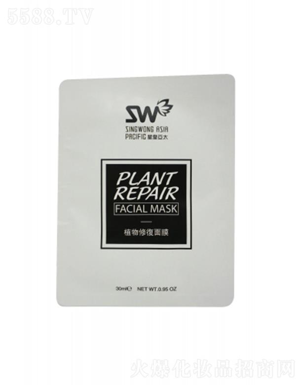 �ǻʁ�̫��I(y��)�����_���������޹�˾���ǻʁ�ֲ̫���ޏ���Ĥ