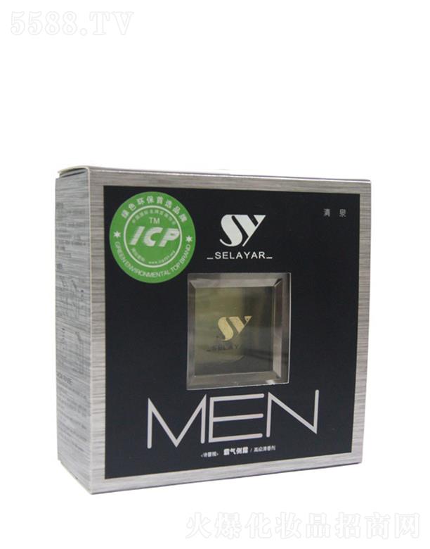 ��ɽ������Ƽ����޹�˾��ikeda��܇(ch��)���w��ˮ�������F