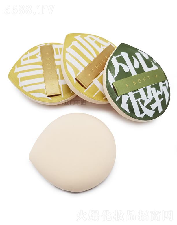 ���T���S��������Ʒ���޹�˾�����T�S����̫ܛ�޻��Ƿۓ�