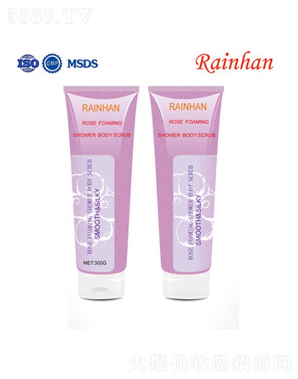 �V�ݳ��껯�yƷ���޹�˾��Lirainhanõ��l(f��)����ԡ¶ĥɰ