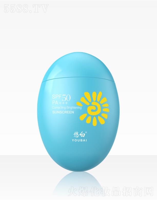 ���ϣ����ݣ���(sh��)�I(y��)�l(f��)չ���޹�˾���ư�������׷�����SPF50 PA+++