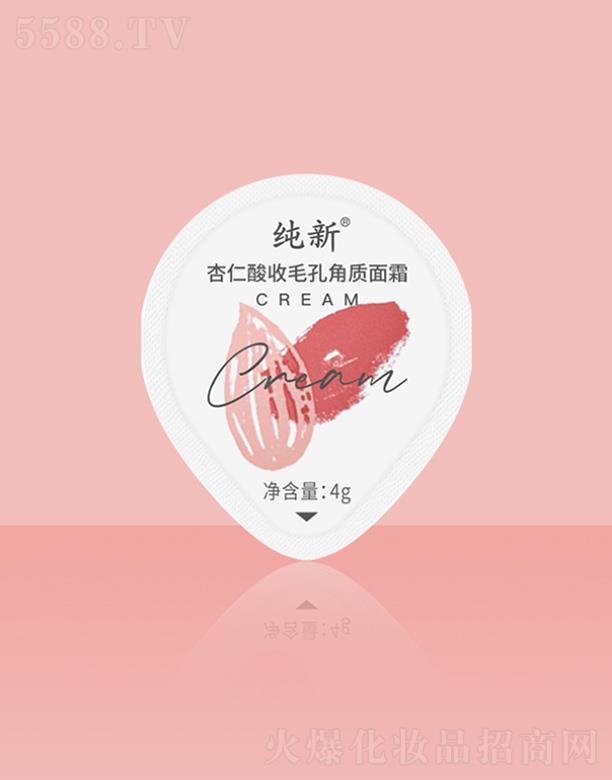 ���ϣ����ݣ����I(y��)�l(f��)չ���޹�˾��������������ë�׽��|(zh��)��˪