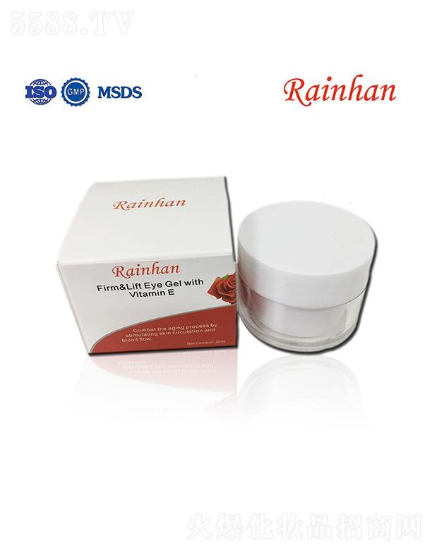 �V�ݳ��껯�yƷ���޹�˾��Lirainhan�S����e�����۲�˪