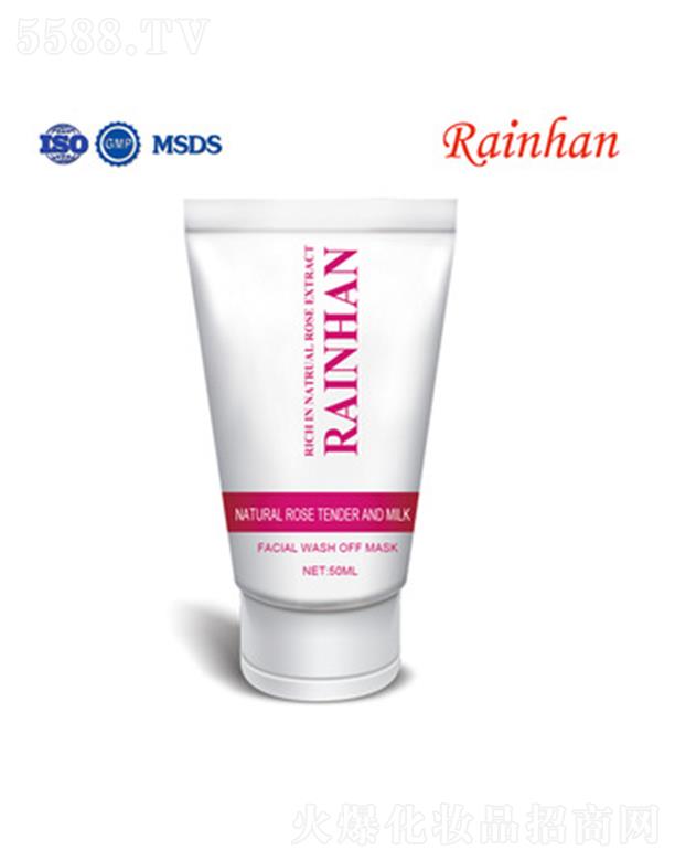 �V�ݳ��껯�yƷ���޹�˾��Lirainhanõ��ţ��������ϴ��Ĥ