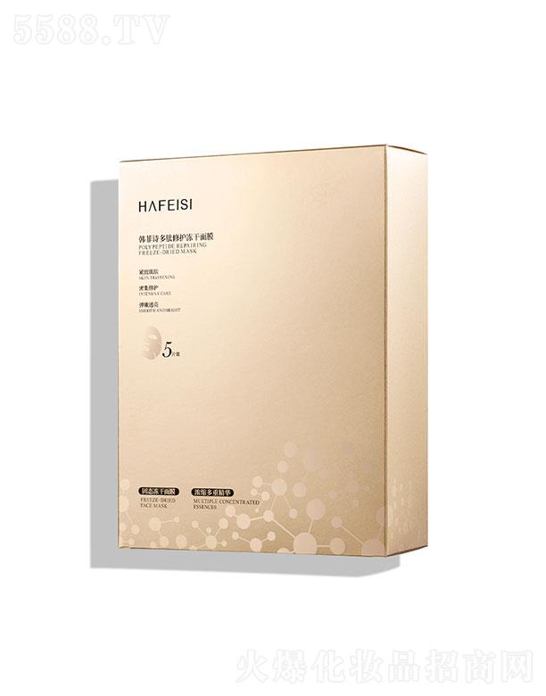 �B�T�\��|���ɷ����޹�˾���n��Ԋ�������o(h��)������Ĥ