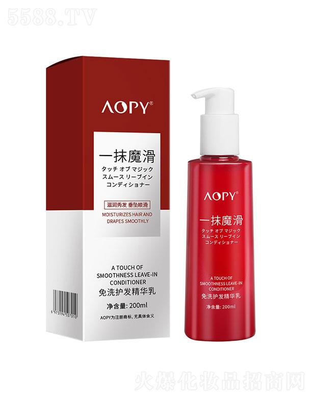 �V��ٻ�̻��yƷ���޹�˾��AOPY��ϴ�o�l(f��)���A��