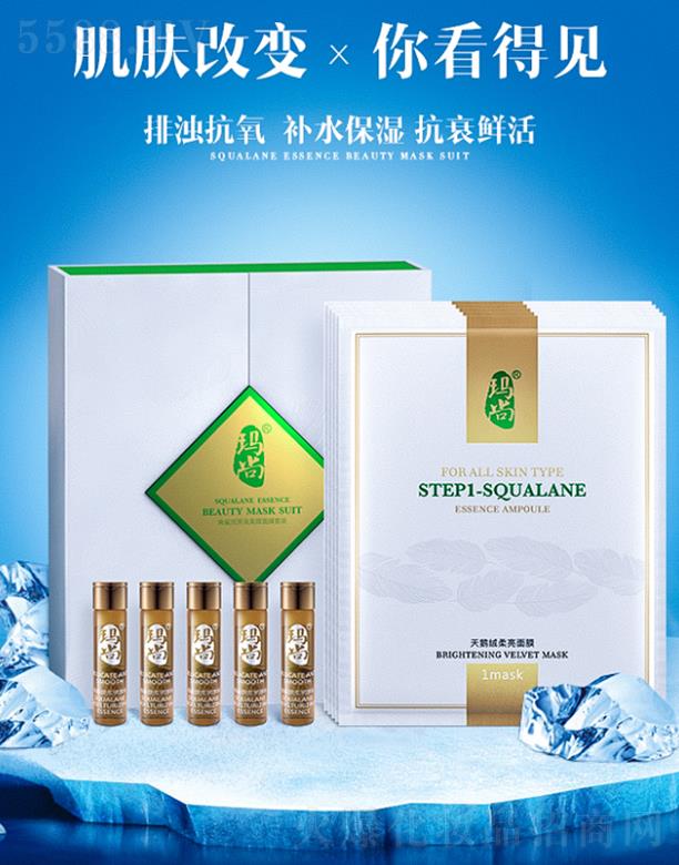 �V�ݬ��н����Ƽ��ɷ����޹�˾�����н�����ԭҺ�����Ĥ