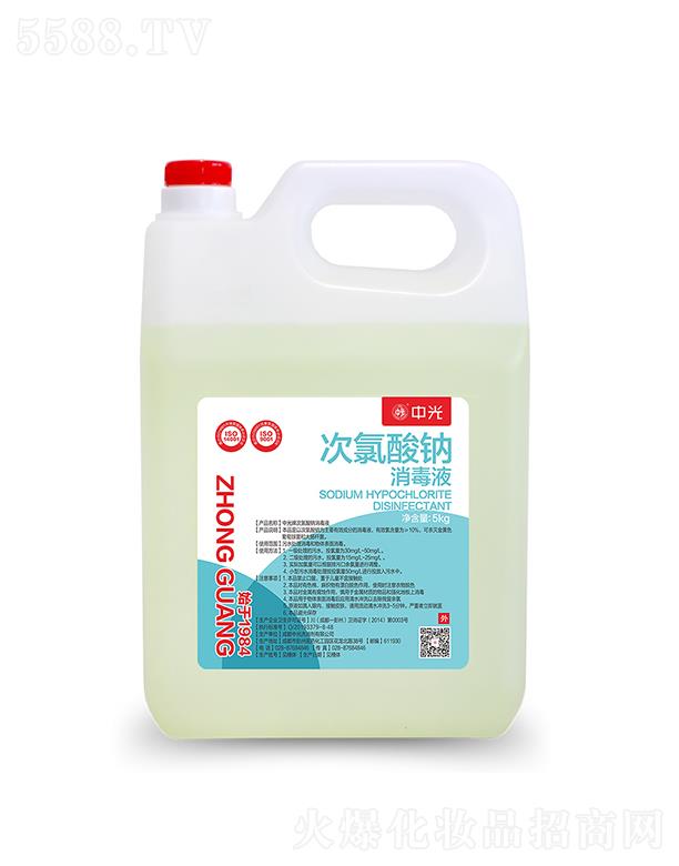 �ɶ��й�ϴ�������޹�˾���й�������c����Һ 5kg